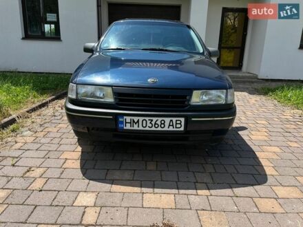 Синій Опель Вектра, об'ємом двигуна 2 л та пробігом 157 тис. км за 2000 $, фото 1 на Automoto.ua