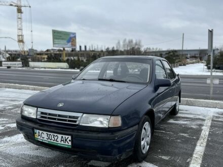 Синій Опель Вектра, об'ємом двигуна 1.6 л та пробігом 400 тис. км за 1300 $, фото 1 на Automoto.ua