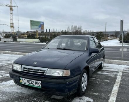 Синий Опель Вектра, объемом двигателя 1.6 л и пробегом 400 тыс. км за 1300 $, фото 1 на Automoto.ua