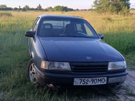 Синій Опель Вектра, об'ємом двигуна 0 л та пробігом 403 тис. км за 783 $, фото 1 на Automoto.ua