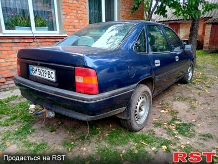 Синий Опель Вектра, объемом двигателя 1.6 л и пробегом 200 тыс. км за 500 $, фото 1 на Automoto.ua
