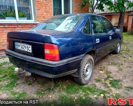 Синий Опель Вектра, объемом двигателя 1.6 л и пробегом 200 тыс. км за 500 $, фото 1 на Automoto.ua