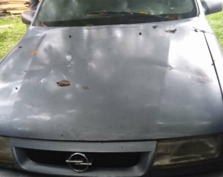 Синий Опель Вектра, объемом двигателя 1.6 л и пробегом 250 тыс. км за 400 $, фото 1 на Automoto.ua