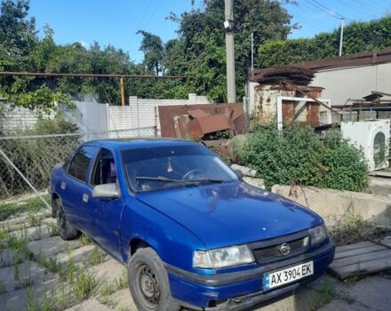 Синий Опель Вектра, объемом двигателя 2 л и пробегом 250 тыс. км за 700 $, фото 1 на Automoto.ua