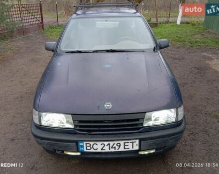 Синий Опель Вектра, объемом двигателя 1.6 л и пробегом 315 тыс. км за 800 $, фото 1 на Automoto.ua