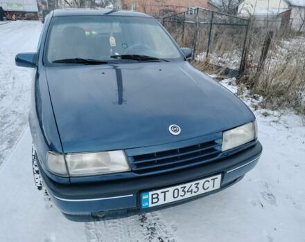 Синий Опель Вектра, объемом двигателя 2 л и пробегом 1000 тыс. км за 1100 $, фото 1 на Automoto.ua