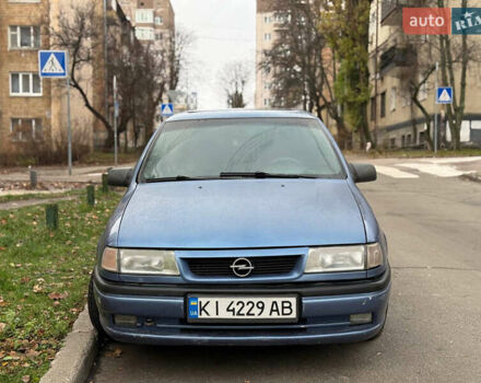 Синий Опель Вектра, объемом двигателя 1.6 л и пробегом 400 тыс. км за 1600 $, фото 1 на Automoto.ua
