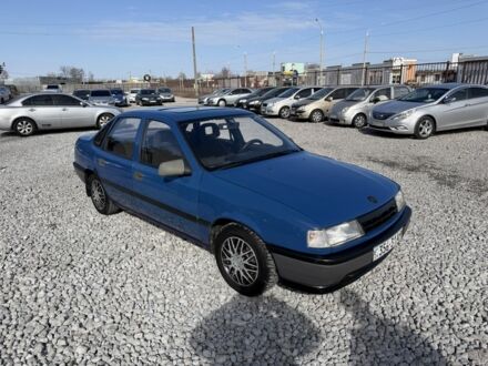 Синий Опель Вектра, объемом двигателя 1.8 л и пробегом 400 тыс. км за 1500 $, фото 1 на Automoto.ua