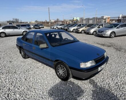 Синий Опель Вектра, объемом двигателя 1.8 л и пробегом 400 тыс. км за 1500 $, фото 1 на Automoto.ua