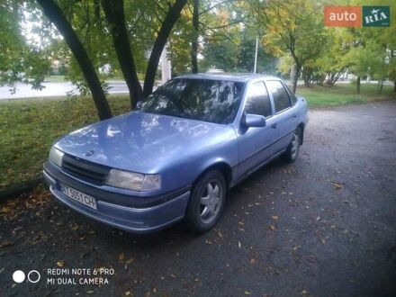 Опель Вектра 1991 у Івано-Франківську на Automoto.ua Синій Опель Вектра, об'ємом двигуна 1.8 л та пробігом 500 тис. км за 1600 $, фото 1 на Automoto.ua