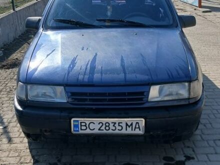 Синий Опель Вектра, объемом двигателя 1.6 л и пробегом 312 тыс. км за 1300 $, фото 1 на Automoto.ua