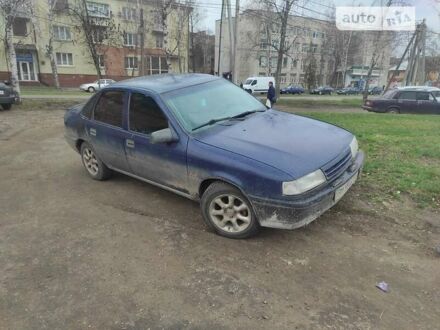 Опель Вектра 1991 у Сумах на Automoto.ua Синій Опель Вектра, об'ємом двигуна 2 л та пробігом 300 тис. км за 1300 $, фото 1 на Automoto.ua