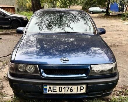 Синій Опель Вектра, об'ємом двигуна 2 л та пробігом 255 тис. км за 1850 $, фото 1 на Automoto.ua