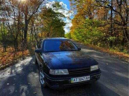Синий Опель Вектра, объемом двигателя 1.8 л и пробегом 300 тыс. км за 1600 $, фото 1 на Automoto.ua