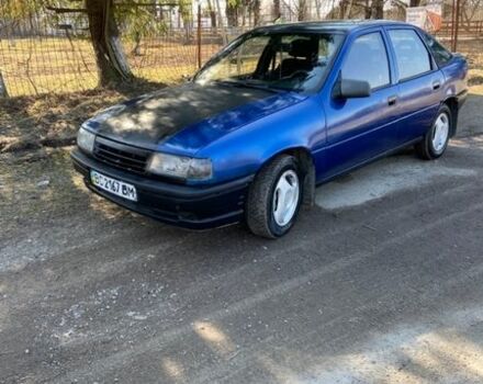 Синий Опель Вектра, объемом двигателя 1.7 л и пробегом 250 тыс. км за 1150 $, фото 1 на Automoto.ua