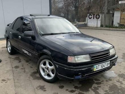 Синий Опель Вектра, объемом двигателя 1.8 л и пробегом 300 тыс. км за 1600 $, фото 1 на Automoto.ua