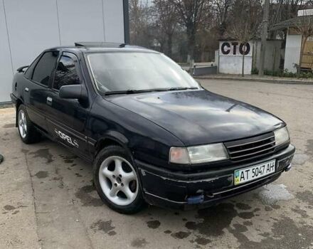 Синий Опель Вектра, объемом двигателя 1.8 л и пробегом 300 тыс. км за 1600 $, фото 1 на Automoto.ua