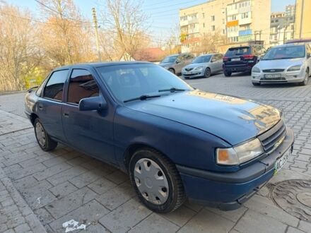 Синий Опель Вектра, объемом двигателя 1.8 л и пробегом 312 тыс. км за 890 $, фото 1 на Automoto.ua