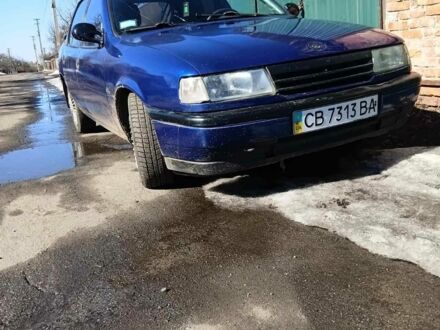 Синій Опель Вектра, об'ємом двигуна 1 л та пробігом 600 тис. км за 1000 $, фото 1 на Automoto.ua