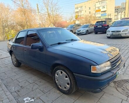 Синий Опель Вектра, объемом двигателя 1.8 л и пробегом 312 тыс. км за 890 $, фото 1 на Automoto.ua