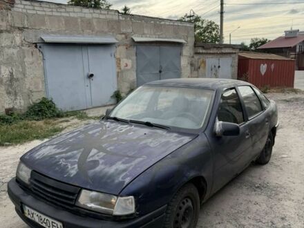 Синий Опель Вектра, объемом двигателя 1.6 л и пробегом 250 тыс. км за 550 $, фото 1 на Automoto.ua