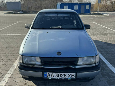 Синий Опель Вектра, объемом двигателя 1.6 л и пробегом 400 тыс. км за 750 $, фото 1 на Automoto.ua