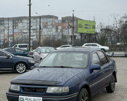 Синий Опель Вектра, объемом двигателя 1.6 л и пробегом 300 тыс. км за 1200 $, фото 1 на Automoto.ua