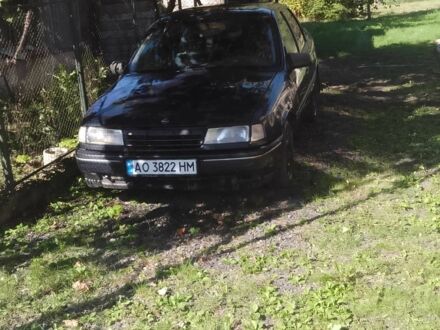 Синий Опель Вектра, объемом двигателя 1.8 л и пробегом 2 тыс. км за 550 $, фото 1 на Automoto.ua