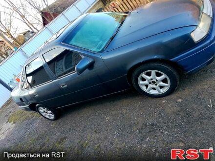 Синий Опель Вектра, объемом двигателя 1.6 л и пробегом 198 тыс. км за 900 $, фото 1 на Automoto.ua