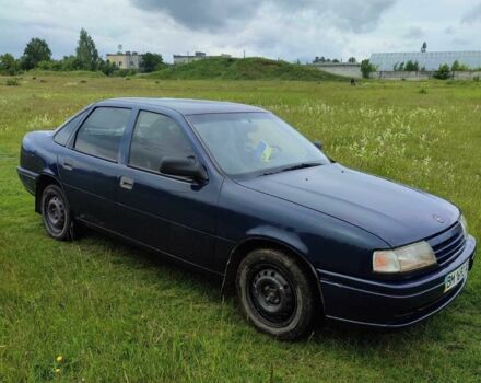 Синий Опель Вектра, объемом двигателя 0 л и пробегом 230 тыс. км за 1300 $, фото 1 на Automoto.ua