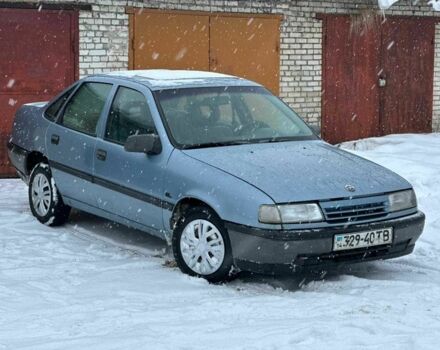 Синий Опель Вектра, объемом двигателя 1.7 л и пробегом 280 тыс. км за 1300 $, фото 1 на Automoto.ua