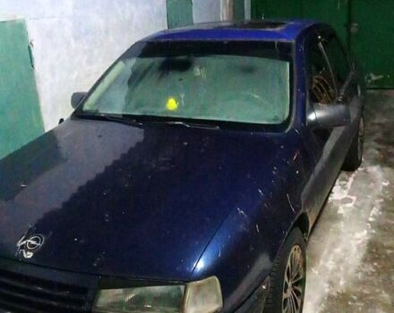 Синий Опель Вектра, объемом двигателя 1.6 л и пробегом 356 тыс. км за 1100 $, фото 1 на Automoto.ua