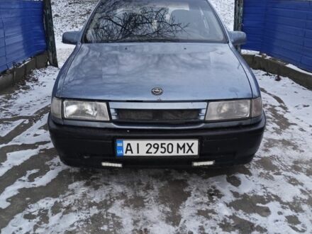 Синий Опель Вектра, объемом двигателя 1.6 л и пробегом 50 тыс. км за 1106 $, фото 1 на Automoto.ua