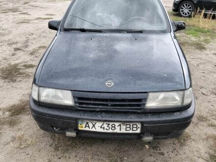 Опель Вектра 1991 в Изюме на Automoto.ua Синий Опель Вектра, объемом двигателя 0 л и пробегом 285 тыс. км за 1080 $, фото 1 на Automoto.ua