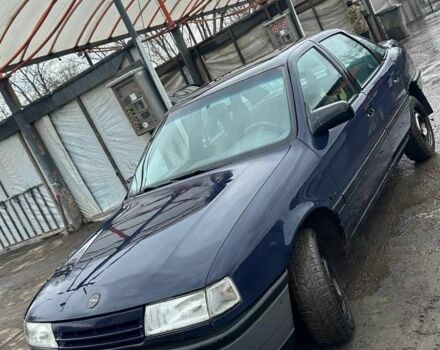 Синий Опель Вектра, объемом двигателя 1.6 л и пробегом 343 тыс. км за 893 $, фото 1 на Automoto.ua