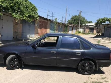 Синий Опель Вектра, объемом двигателя 1.8 л и пробегом 246 тыс. км за 1600 $, фото 1 на Automoto.ua