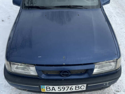 Синій Опель Вектра, об'ємом двигуна 1.6 л та пробігом 308 тис. км за 1200 $, фото 1 на Automoto.ua