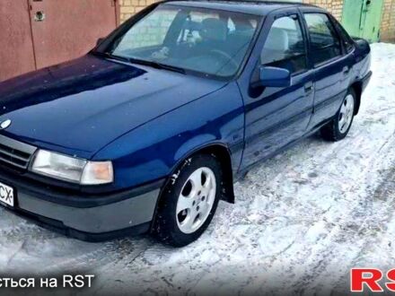 Синий Опель Вектра, объемом двигателя 1.6 л и пробегом 0 тыс. км за 1950 $, фото 1 на Automoto.ua