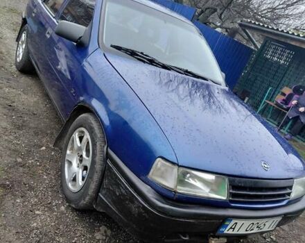 Синий Опель Вектра, объемом двигателя 1.8 л и пробегом 374 тыс. км за 1500 $, фото 1 на Automoto.ua
