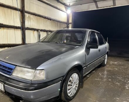 Синий Опель Вектра, объемом двигателя 1.6 л и пробегом 280 тыс. км за 650 $, фото 1 на Automoto.ua