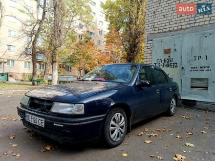 Опель Вектра 1991 в Николаеве на Automoto.ua Синий Опель Вектра, объемом двигателя 1.6 л и пробегом 540 тыс. км за 560 $, фото 1 на Automoto.ua