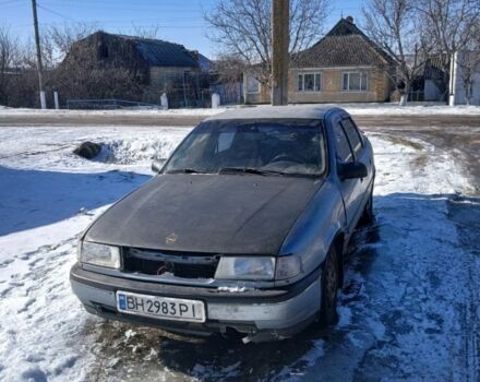 Синий Опель Вектра, объемом двигателя 1.6 л и пробегом 400 тыс. км за 550 $, фото 1 на Automoto.ua