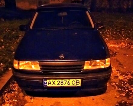 Синий Опель Вектра, объемом двигателя 1.6 л и пробегом 345 тыс. км за 1500 $, фото 1 на Automoto.ua