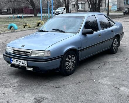 Синий Опель Вектра, объемом двигателя 1.6 л и пробегом 250 тыс. км за 1650 $, фото 1 на Automoto.ua
