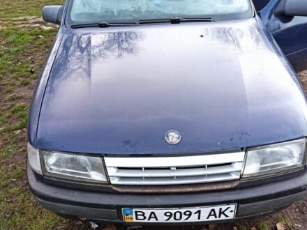 Синій Опель Вектра, об'ємом двигуна 1.6 л та пробігом 344 тис. км за 1700 $, фото 1 на Automoto.ua