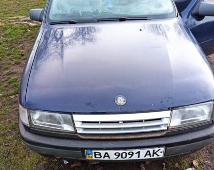 Синій Опель Вектра, об'ємом двигуна 1.6 л та пробігом 344 тис. км за 1700 $, фото 1 на Automoto.ua