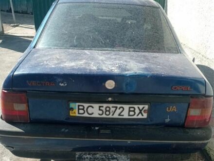 Опель Вектра 1991 у Львові на Automoto.ua Синій Опель Вектра, об'ємом двигуна 1.8 л та пробігом 300 тис. км за 550 $, фото 1 на Automoto.ua