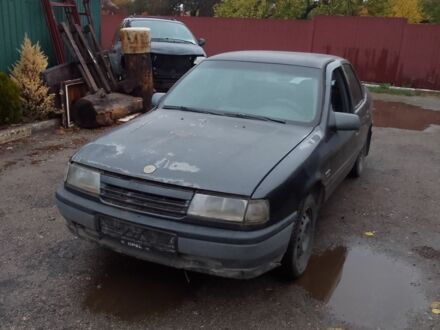 Синий Опель Вектра, объемом двигателя 1.6 л и пробегом 999 тыс. км за 300 $, фото 1 на Automoto.ua