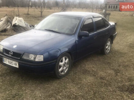 Опель Вектра 1991 в Коломые на Automoto.ua Синий Опель Вектра, объемом двигателя 2 л и пробегом 250 тыс. км за 1000 $, фото 1 на Automoto.ua