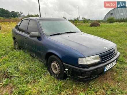 Синий Опель Вектра, объемом двигателя 1.6 л и пробегом 500 тыс. км за 300 $, фото 1 на Automoto.ua